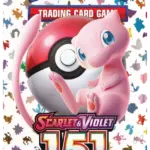 151 Booster